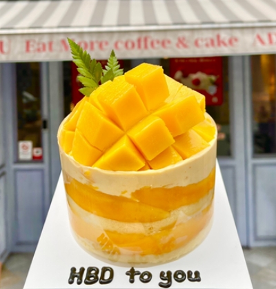 과일한판 Cake