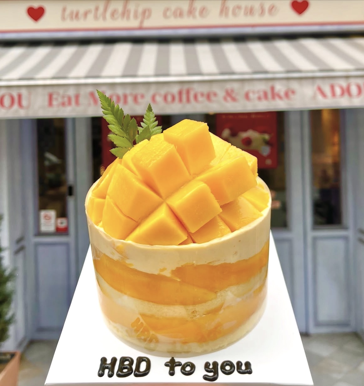 과일한판 Cake