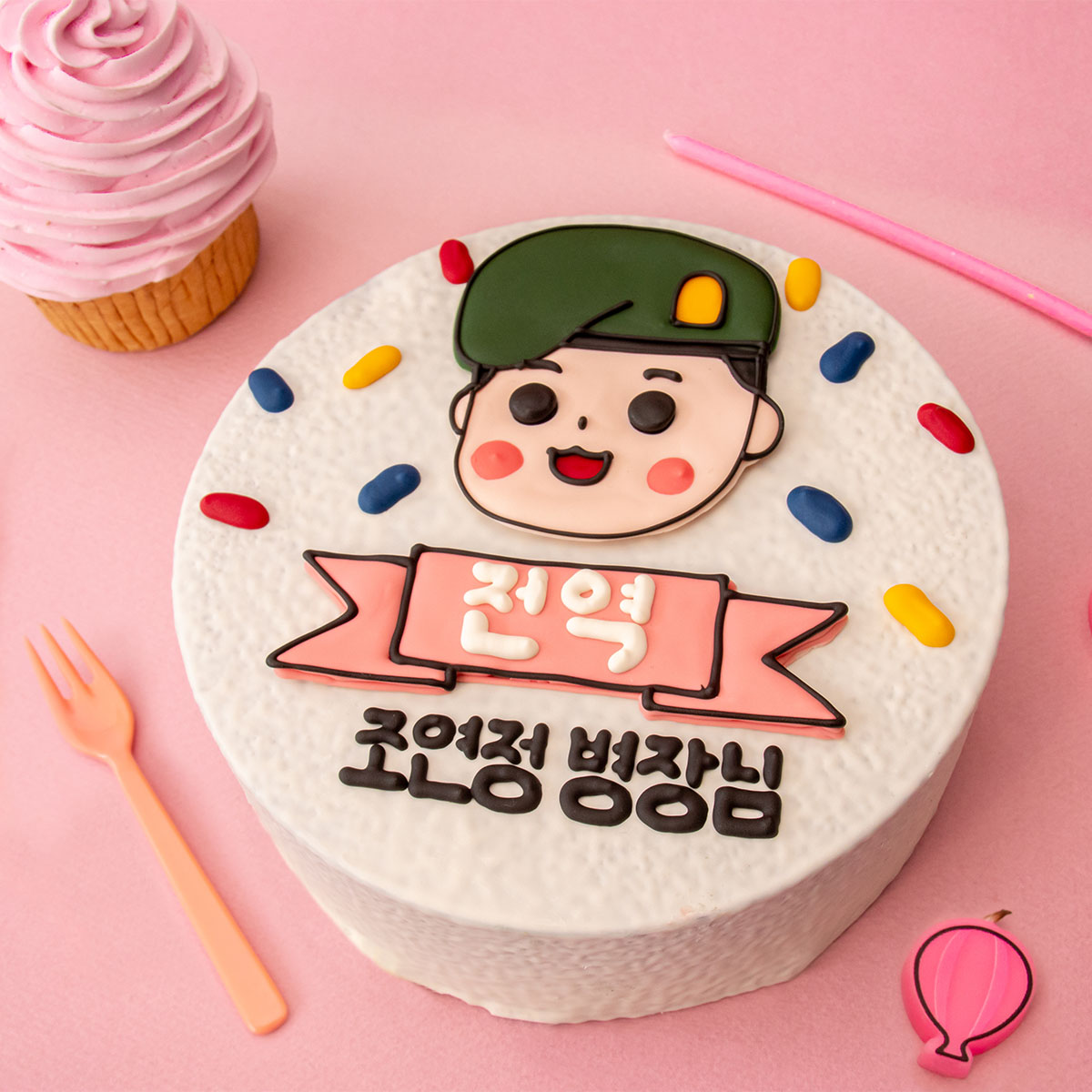 2203_1회차2-1.jpg