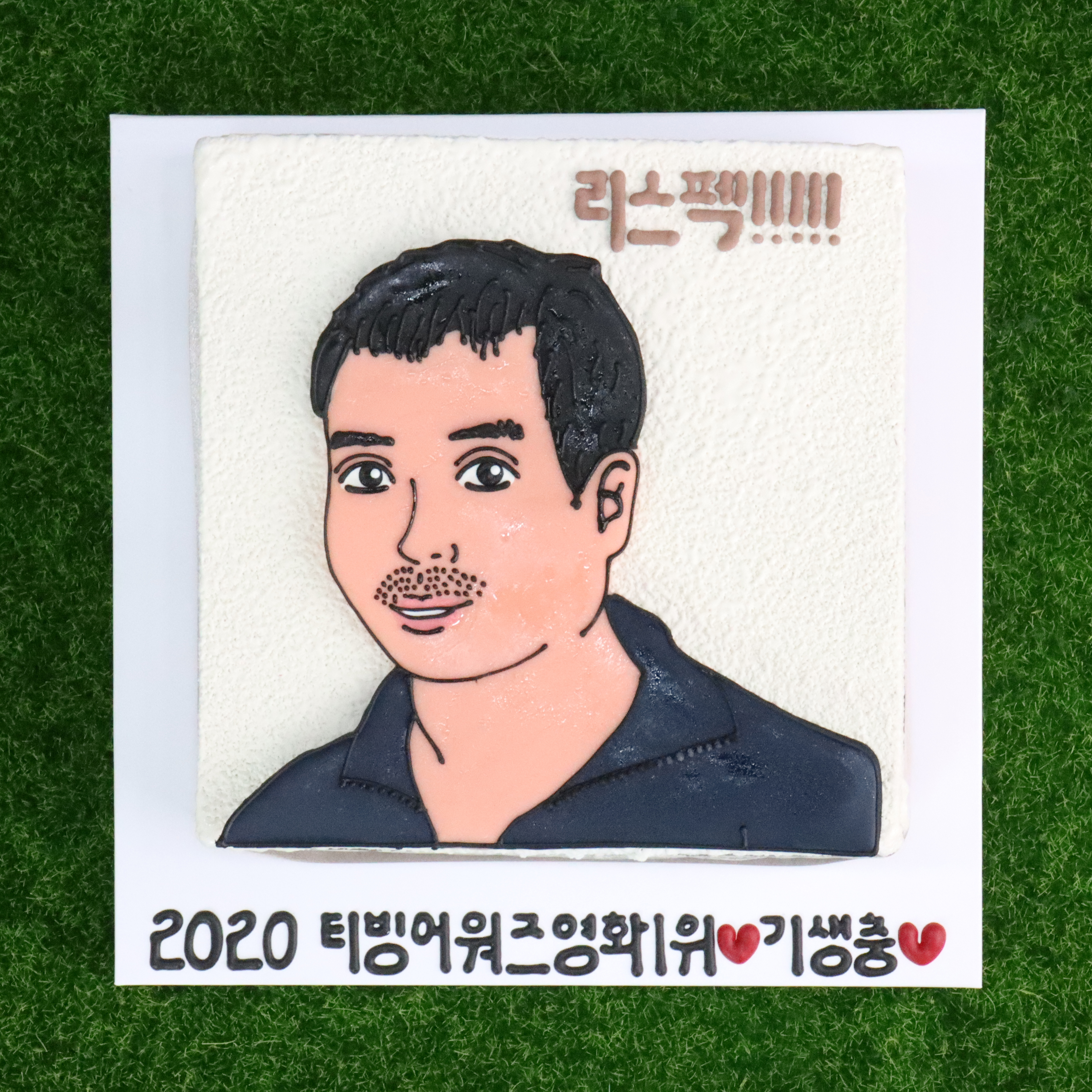 박명훈 배우님.jpg