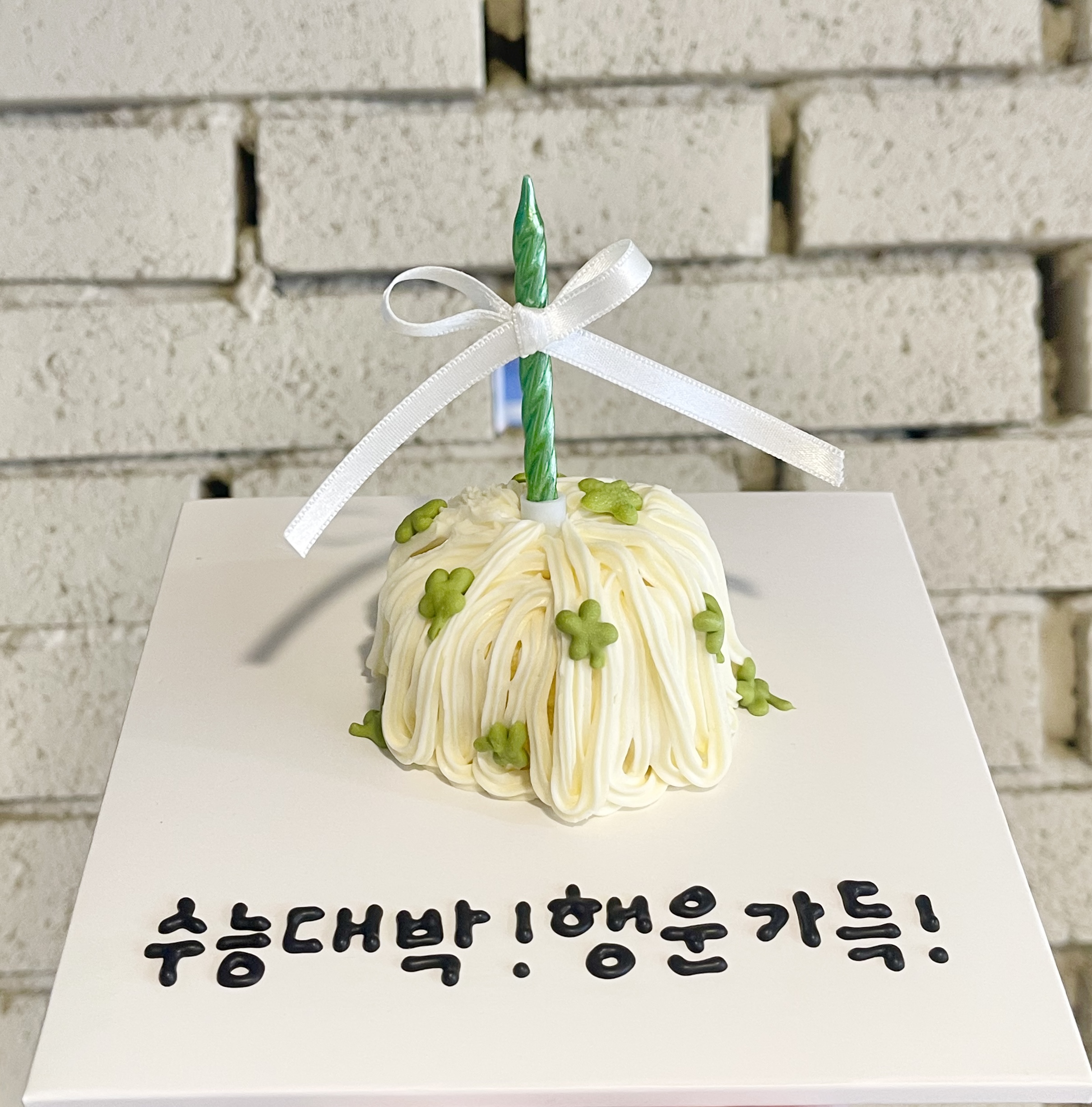 [한입] 네잎클로버 털뭉치