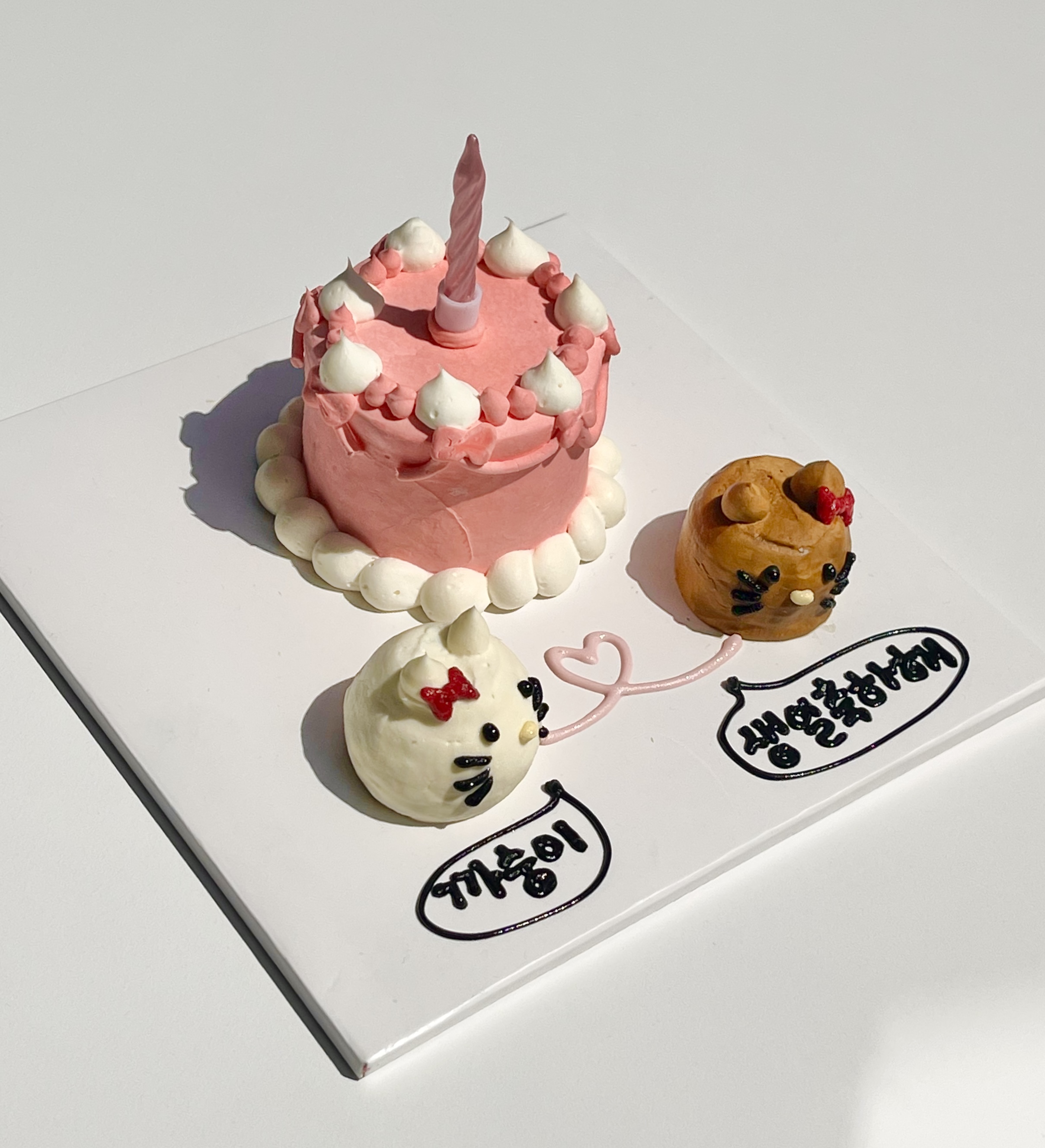 [LOTTE_한입] 야옹야옹야호~