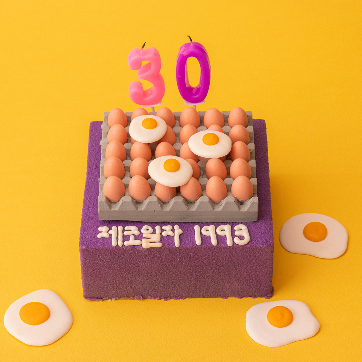 [미니] 30대 계란한판 케이크