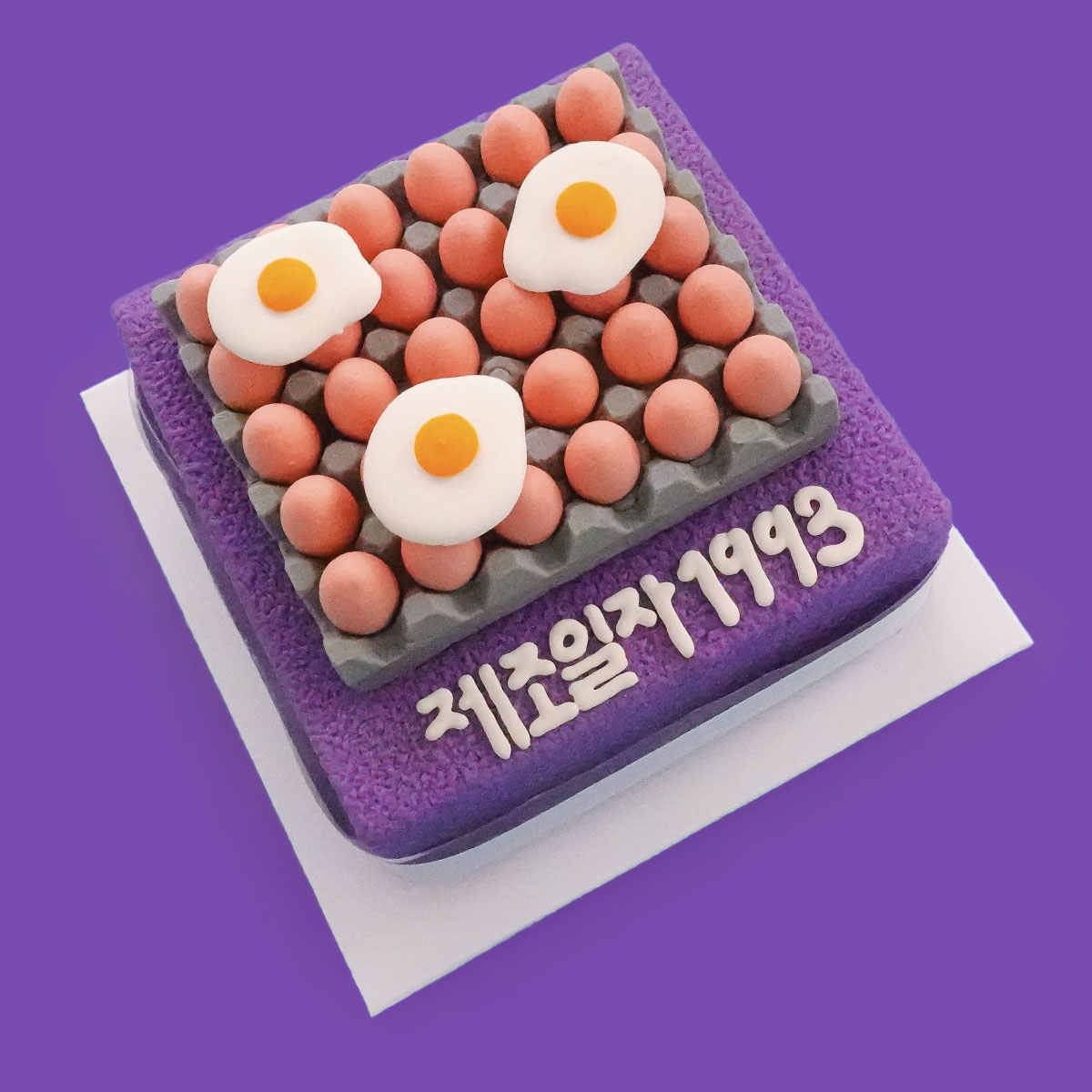 [미니] 30대 계란한판 케이크