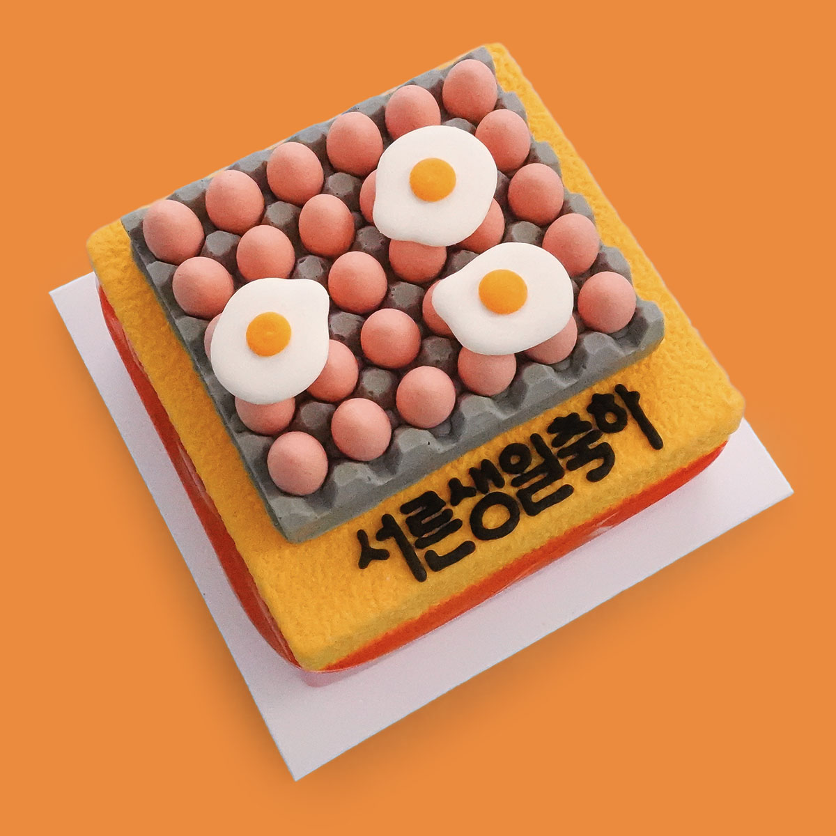 [미니] 30대 계란한판 케이크