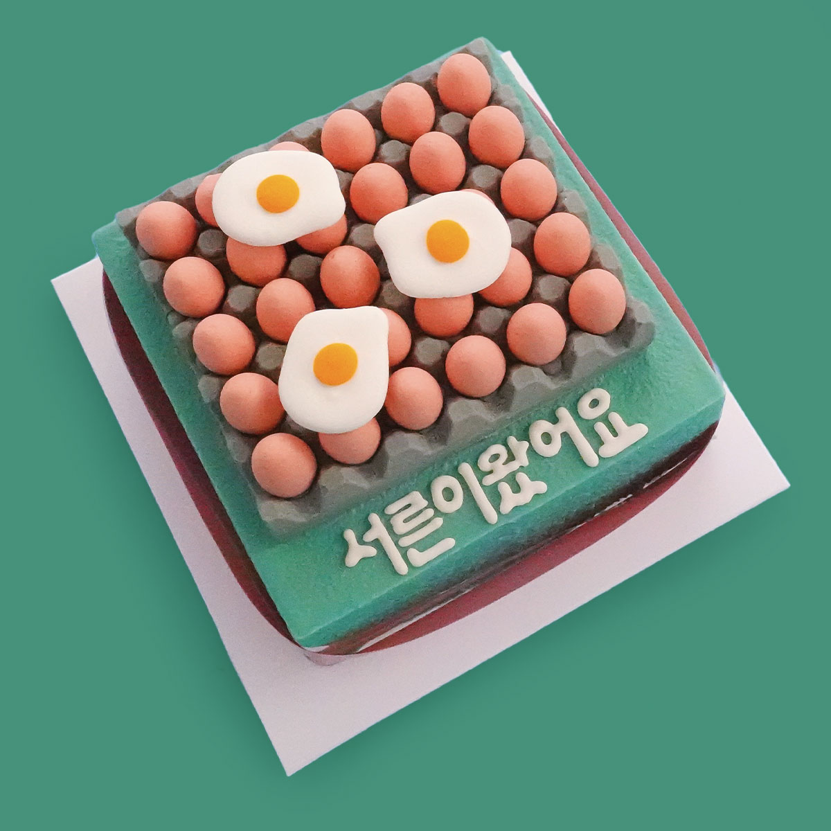 MINI [30대 이색선물] 계란한판 케이크