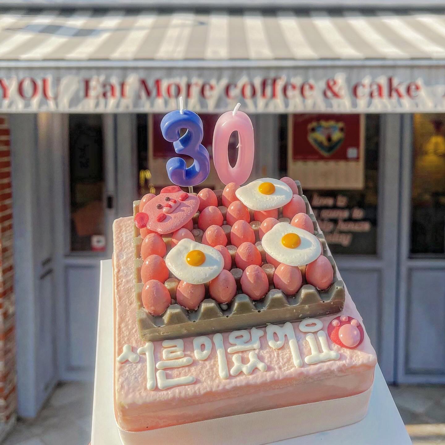 [Lotte] 30살 (십이간지) 계란한판 케이크