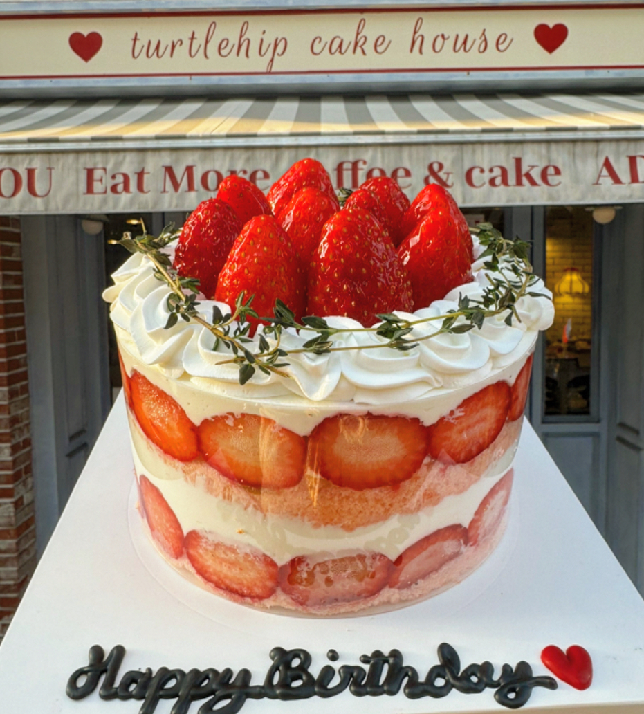 [한판cake] 순우유 딸기 케이크