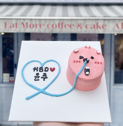 [D-1_한입] 루피 하트 콧물